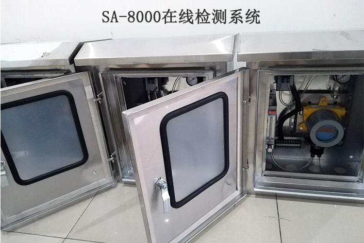 在線檢測(cè)2.jpg 在線檢測(cè)2.jpg